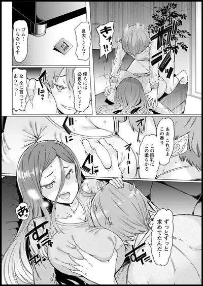 Action Pizazz 2020-05