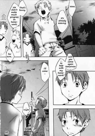 [Tsukumo Gou] Higurashi | Evening Cicada (Sentimental na Toki) [English]