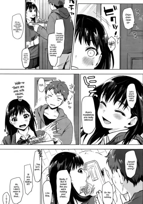 In♥Fight {NecroManCr}