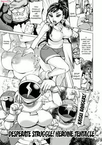 Saimin Kyousei Love Love Tanetsuke | Hypno Coerced Love Mating Ch.1-6