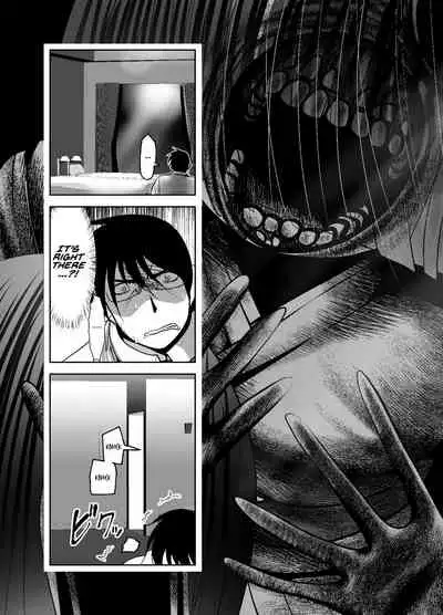 Chinure Warashi | Blood-Stained Child