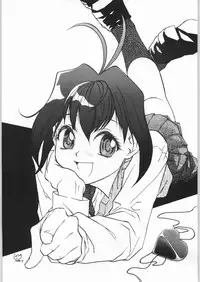 (C56) [Kisimenpai] Adma-one (Jubei-chan, To Heart)