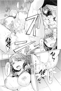 Action Pizazz 2016-10