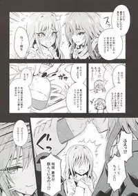 (C93) [tomatohouse-905's room (Urabi)] The Resonant Notes 2 -Kyoumei Sekai no Senritsu Fuchou II- (THE IDOLM@STER CINDERELLA GIRLS)