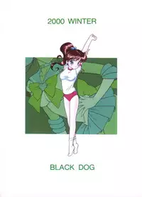 (C59) [Black Dog (Kuroinu Juu)] Green Day (Sailor Moon) [English] {Tithonium}