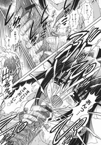 [Iijima Yuuki] Mezame | Bud Awakening