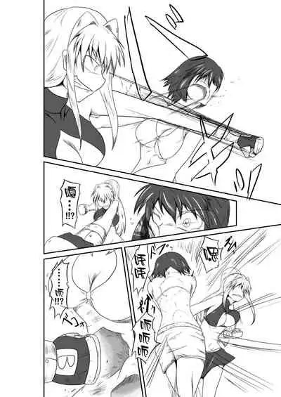 ten seconds sandbags