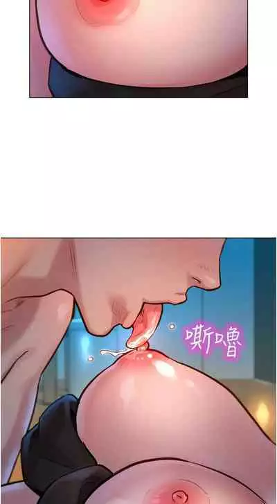 Let is be friends from today 01-06 chi- exterio001