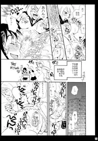 (C83) [Liliya (Ri-Ru-)] Shimoyuri Kouki Soushuuhen