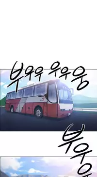 rental girls AV租片女郎 1-3 Chinese