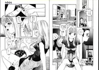 [Protonsaurus] Hikagyaku Sei Hannou