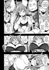 Choukyou Saimin Udongein | Udongein's Hypnotic Training