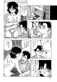 [Matsumoto Hikaru] Momoiro Dream