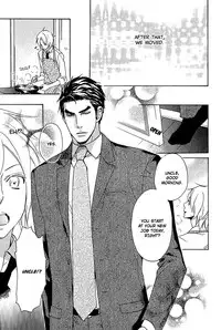 [AF]Katsubou no Manazashi