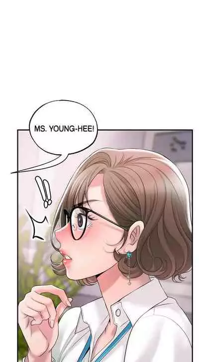 New Town [Lee Wan, Kim Suna] Ch.23/? [English] [Manhwa PDF]