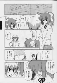 [Miyashita Kei] HAPPINESS DAYS