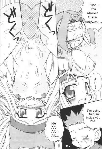 Heart Catch Izumi-chan