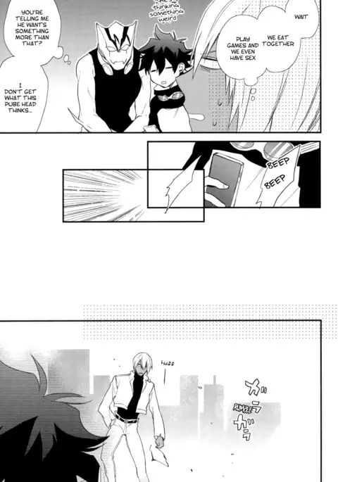 Konya wa Ano ko to Drive Date