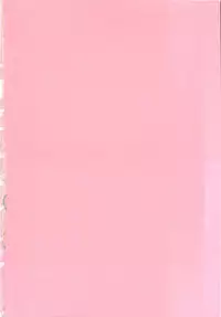 [Yuuki] Aigan Tsuya Hime - Sexual Fondness Girl