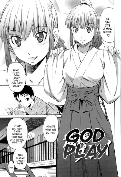 Tottemo Hot na Chuushinbu