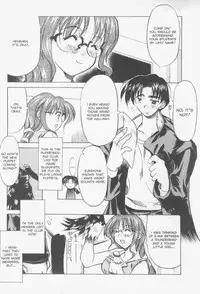 [Yokoi Rego] Patchwork (English)