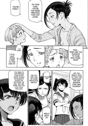 Natsu-jiru ~Ase ni Mamirete Gucchagucha~ Ch.1-10, 13