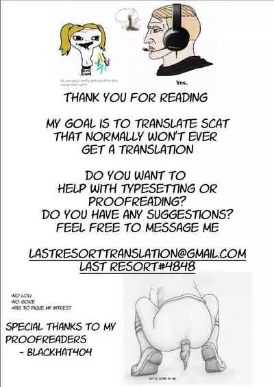 Suteki na Kanojo no Torokeru Jikan