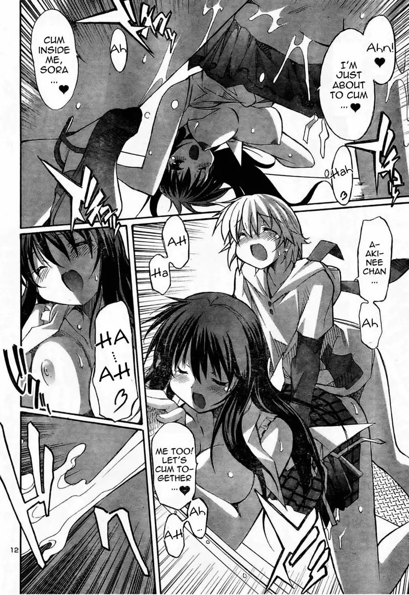 Aki Sora Ch10 - Part-Time Lovers