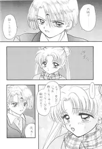 [Sailor Q2] Sailor Q2 Fuckin' Works (Sailormoon)