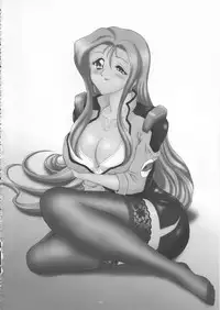 (C62) [Yomosue Doukoukai (Gesho Ichirou)] YURIKA (Martian Successor Nadesico)