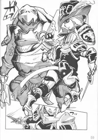 [Bookshelf (Suzuno)] f6a to f8b (Final Fantasy XI)