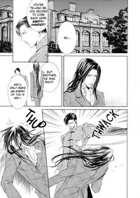 [Yamane Ayano] Finder no Ori (ENG)