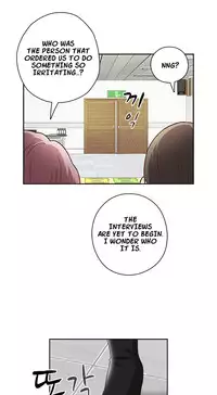 [Ttasoom] H-Campus Ch.0-28 (English) (Ongoing)