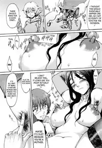 [Kuroiwa Menou] Incubus Ch. 2 [English]