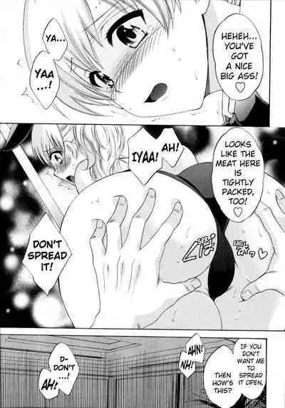 Tenshi no Marshmallow 4 Ch. 25-27