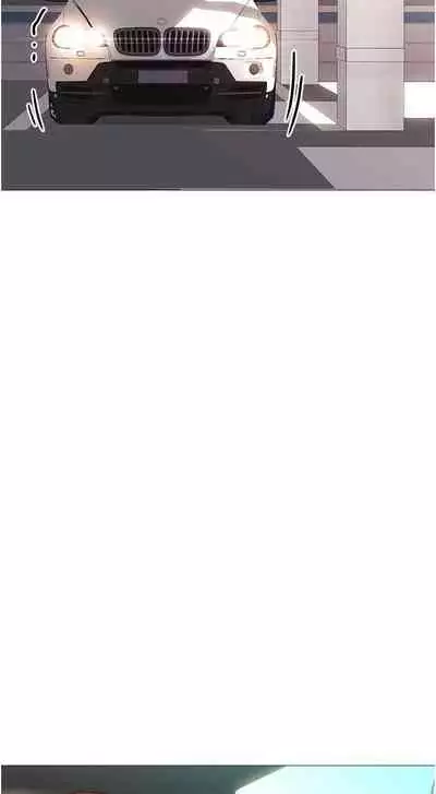 【周一连载】女儿闺蜜都归ME（作者：推亮&色皮林） 第1~32话