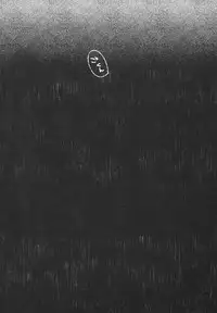 (C90) [INS-mode (Amanagi Seiji)] Risou no Imouto 3