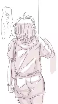 [Souryuu] Onaco-chan no Enikki