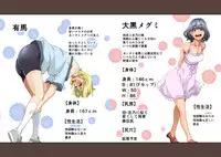 [Hana Hook] Zenin Shikkaku - Hahaoya no Mesubuta Sex Choukyou Kiroku