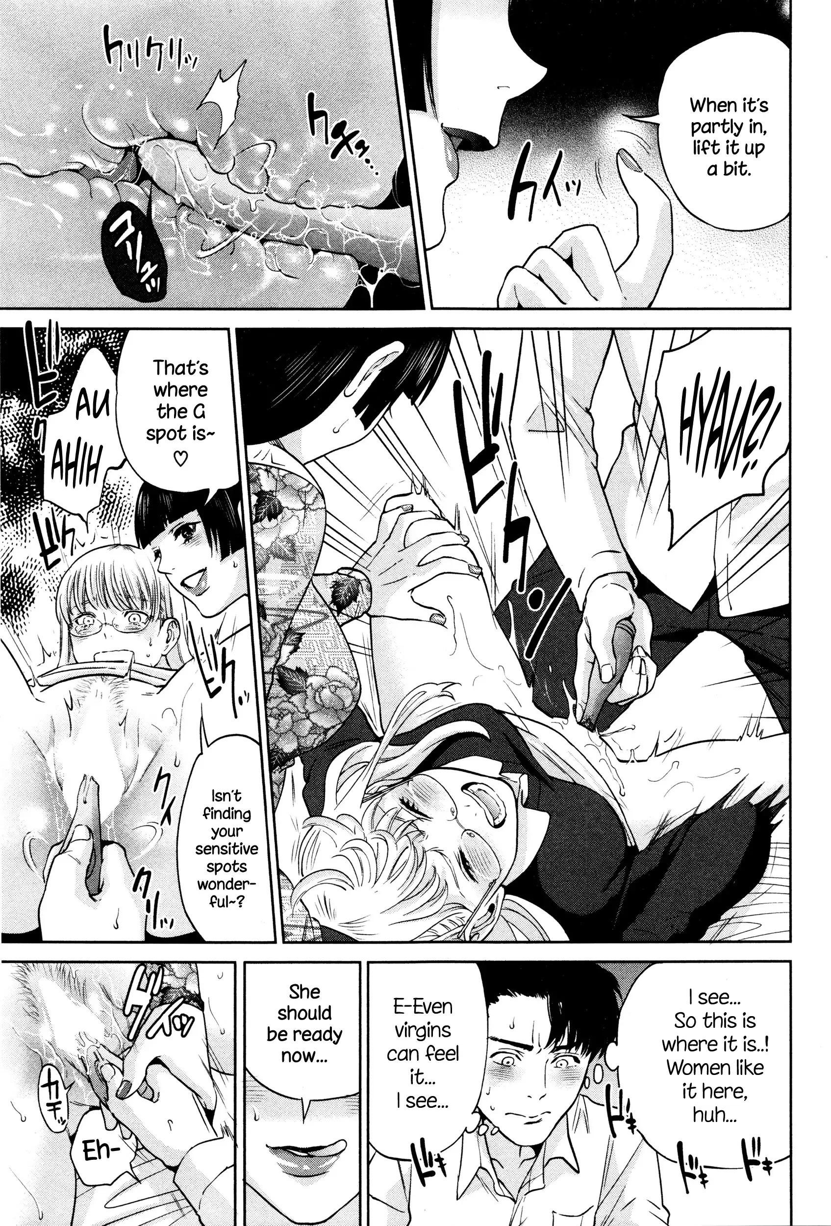 Office Love Scramble Ch. 1-4