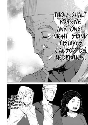 Kono Subarashii Megami-tachi to 3P o! | Threesome with These Wonderful Goddesses!