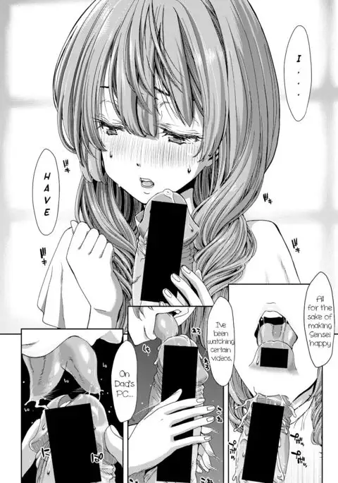 Kureai | United at Sunset {Mistvern}