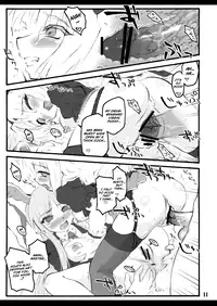 [CHIRIAKUTA] Eirin ~Touhou Shoujo Saiin~ (Touhou Project) [English] =LWB=