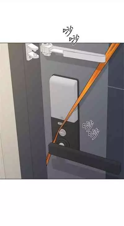 [Hodat & 高孫志] 老師 1-95 官方中文（完結）