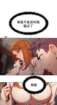 rental girls AV租片女郎 1-3 Chinese