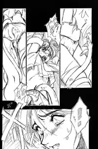 (C53) [PINK CAT'S GARDEN (Kumosuke)] SEXCEED ver.5.0