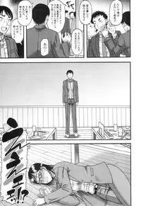 COMIC MILF 2018-10 Vol. 44 [Digital]