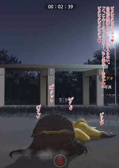 [Shinshi Zaibatsu]The bankruptcy of a company