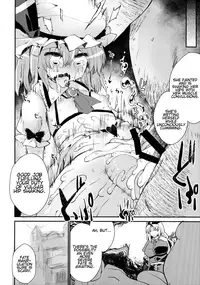 (C91) [IncluDe (Foolest)] Red Nikita (Touhou Project) [English]