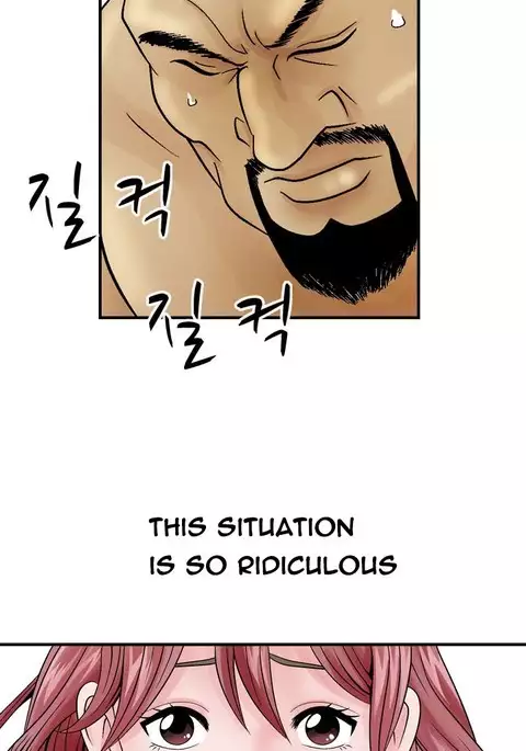 The Taste of Hands Ch.1-72